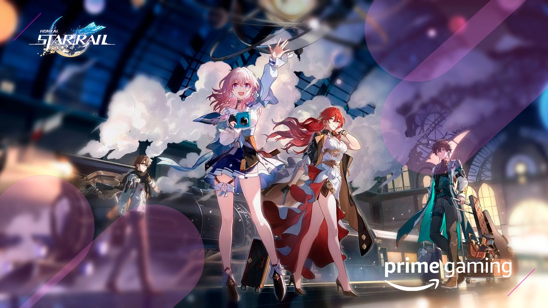 Бонусы в Honkai: Star Rail с Prime Gaming: хронология акций