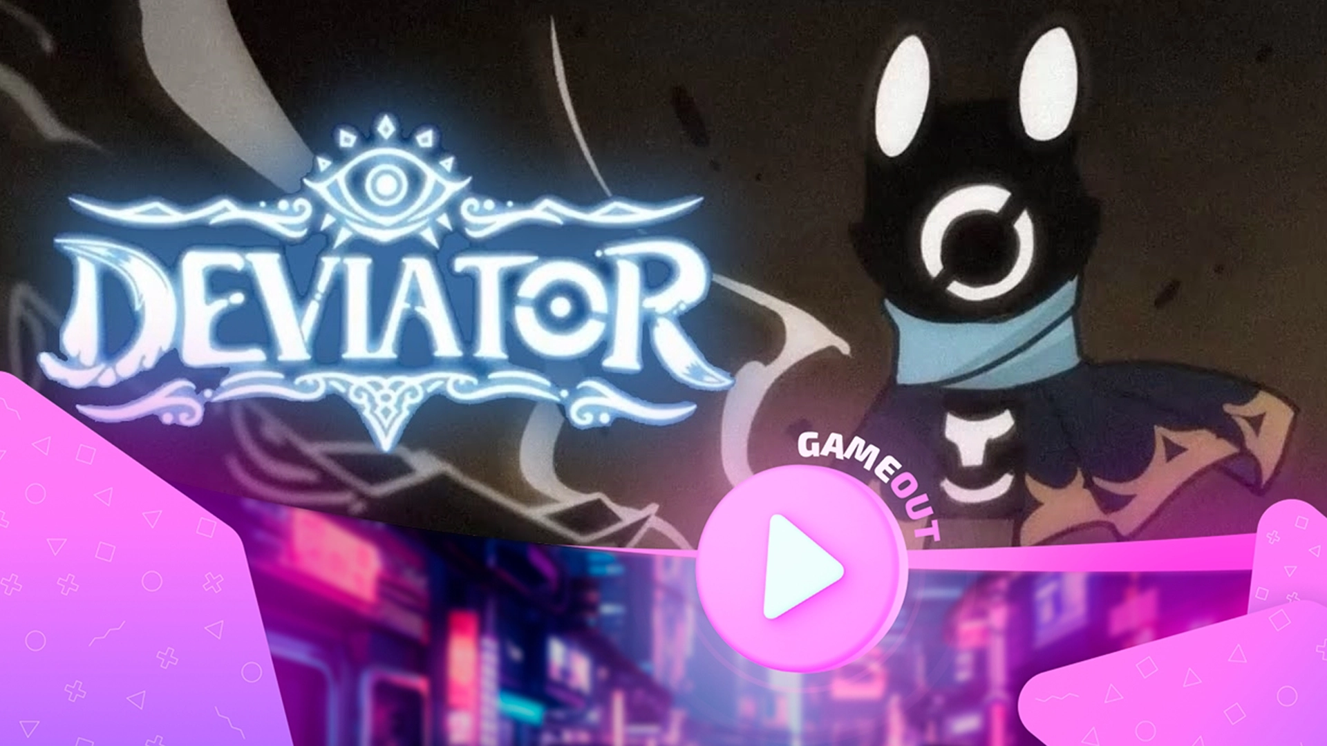 Знакомство с «Deviator»: официальный трейлер игрового процесса
