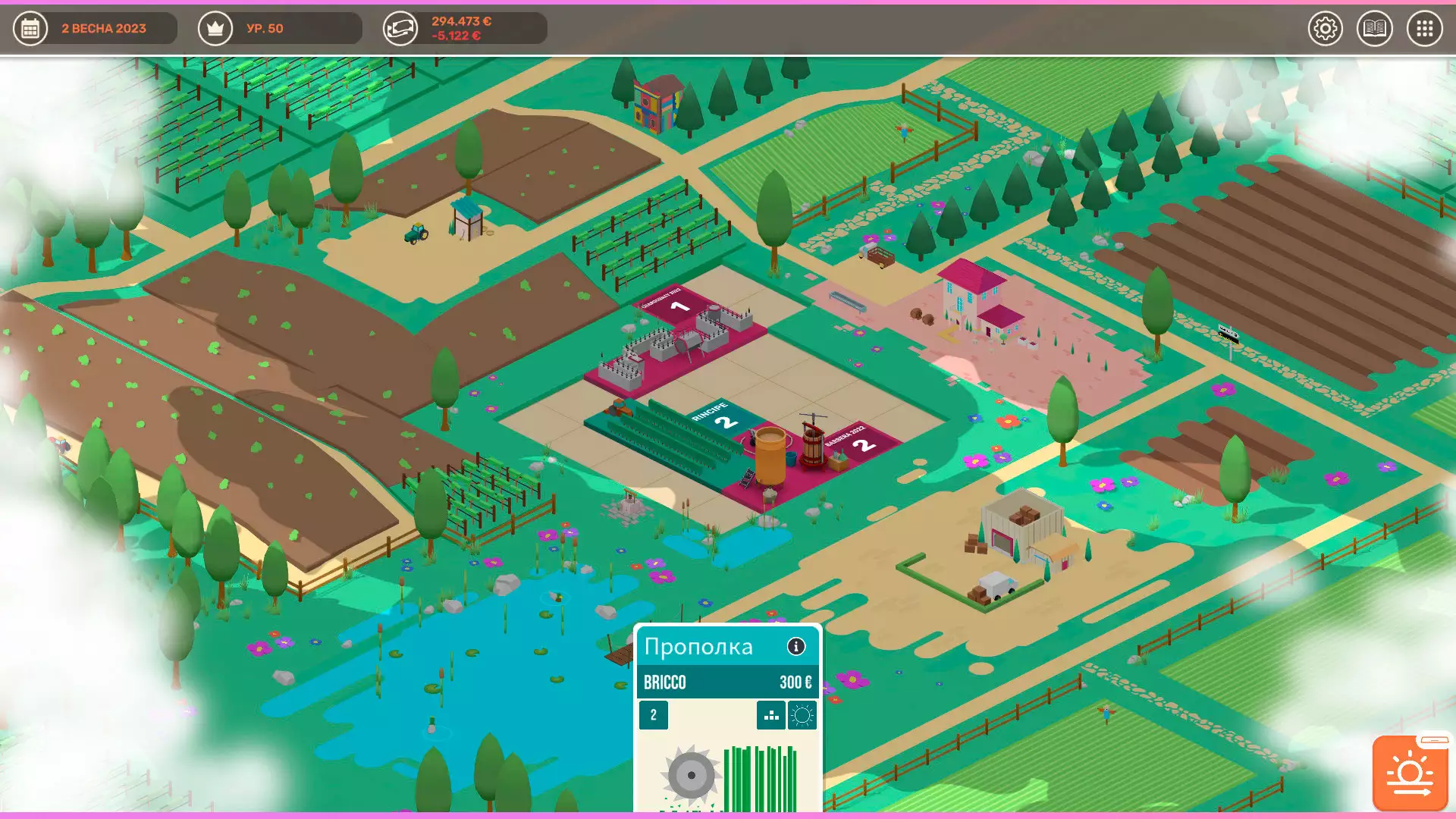 Prime Gaming: Раздача Hundred Days — Winemaking Simulator для Amazon Games App