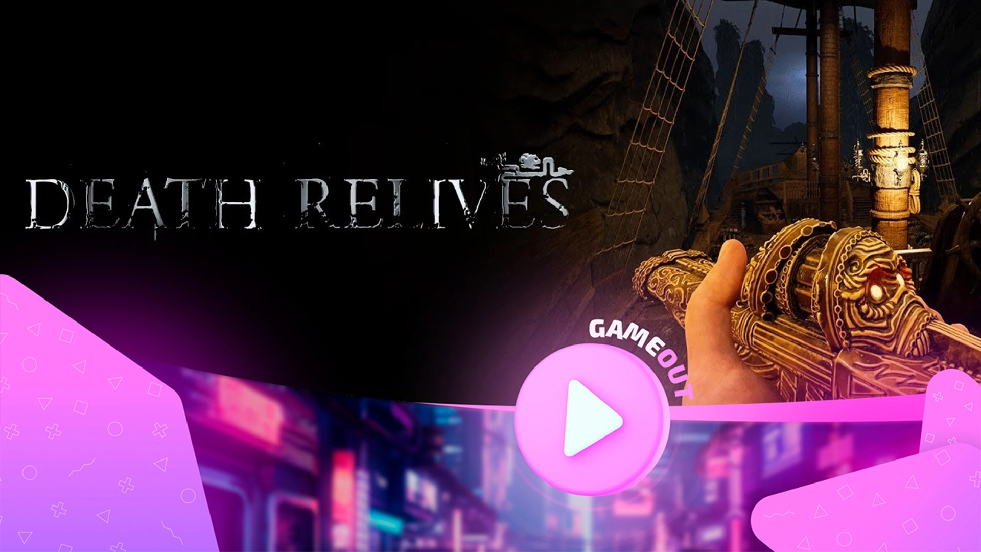«Death Relives»: Объявлен новый трейлер игры о выживании в мире ацтекских богов