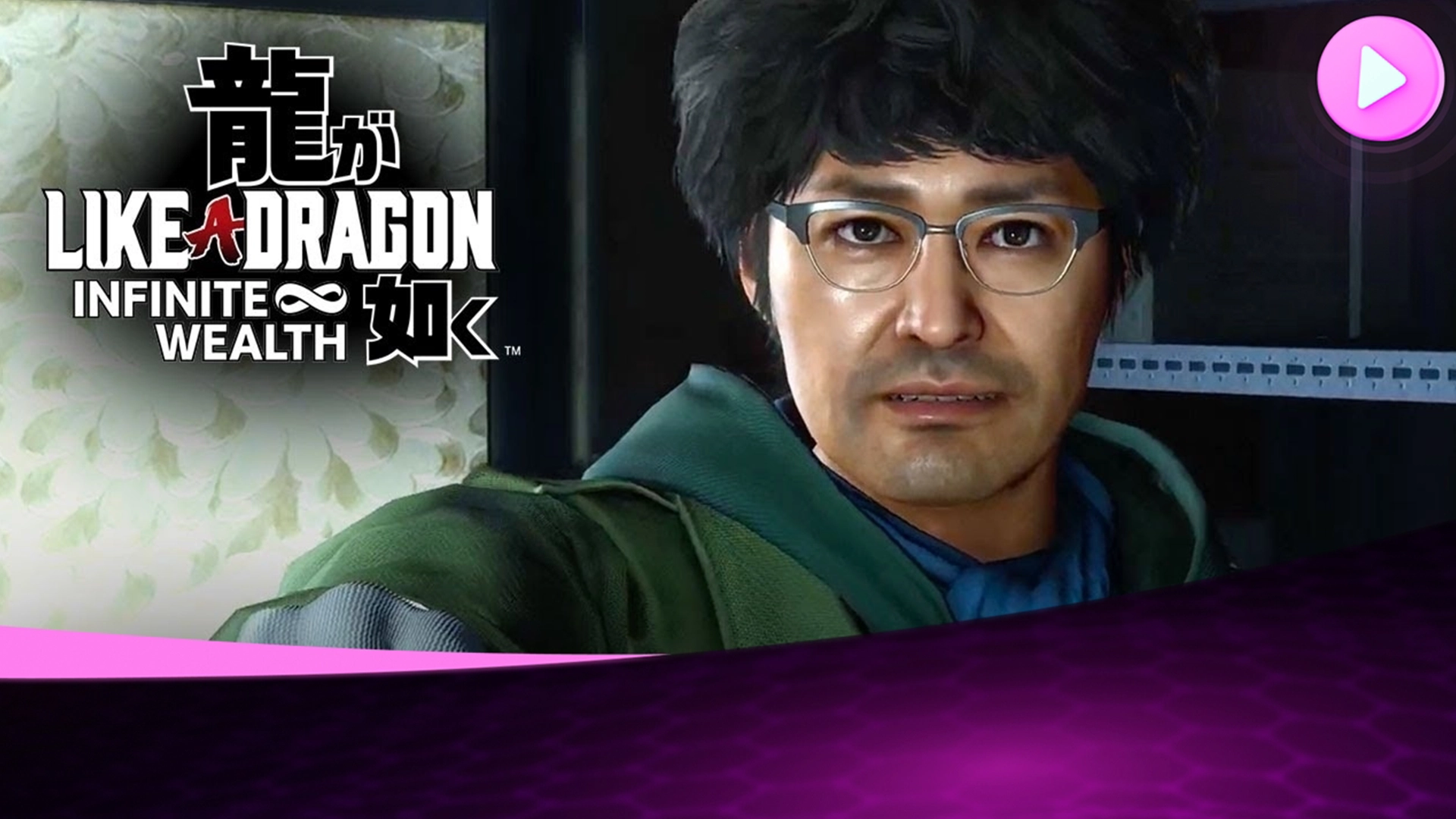 Официальный трейлер персонажа Yu Nanba в игре Like a Dragon: Infinite Wealth
