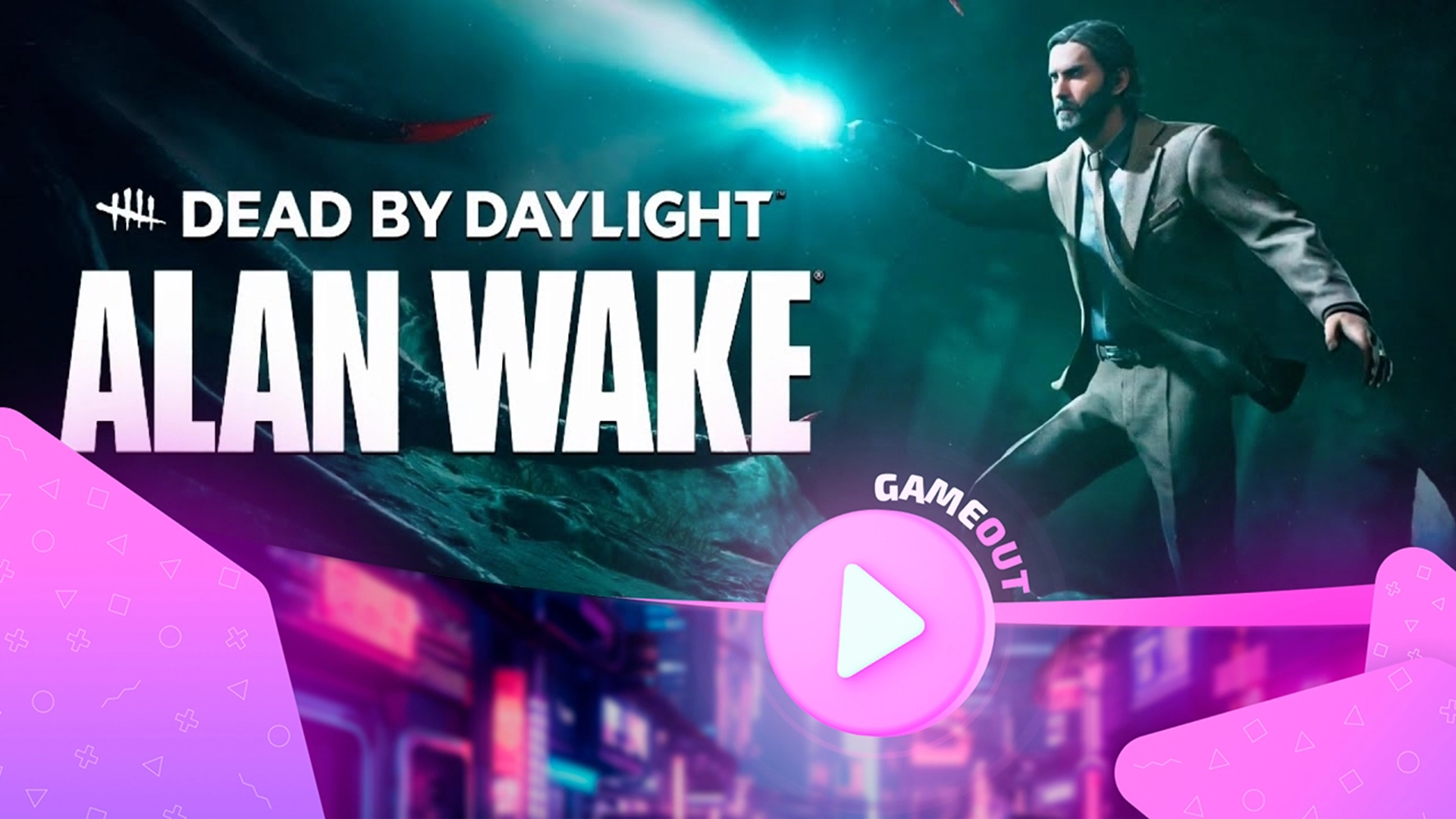 Слияние Теней: Dead by Daylight Объединяется с Alan Wake в Новом Трейлере