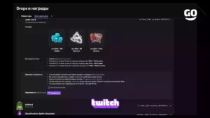 Twitch Drops JUNE 2024 для Marvel Snap
