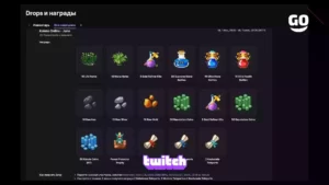Twitch Drops Kakele Online — June для Kakele Online: MMORPG
