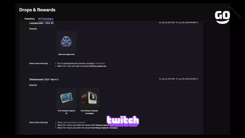 lestakorabli-13.0.-1 Lestakorabli - 13.0. #1