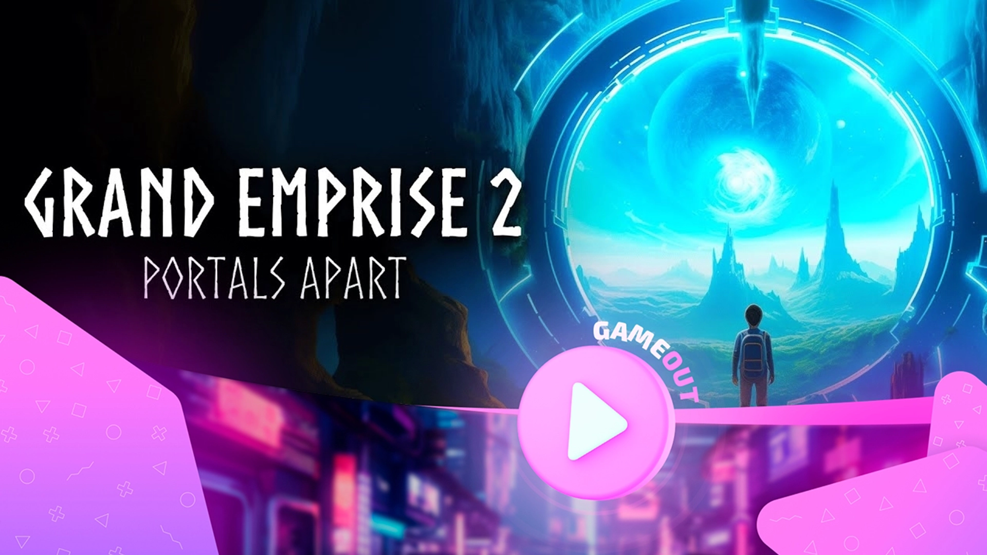 Встречайте «Grand Emprise 2: Portals Apart» — Свежий Трейлер Приключенческой Игры