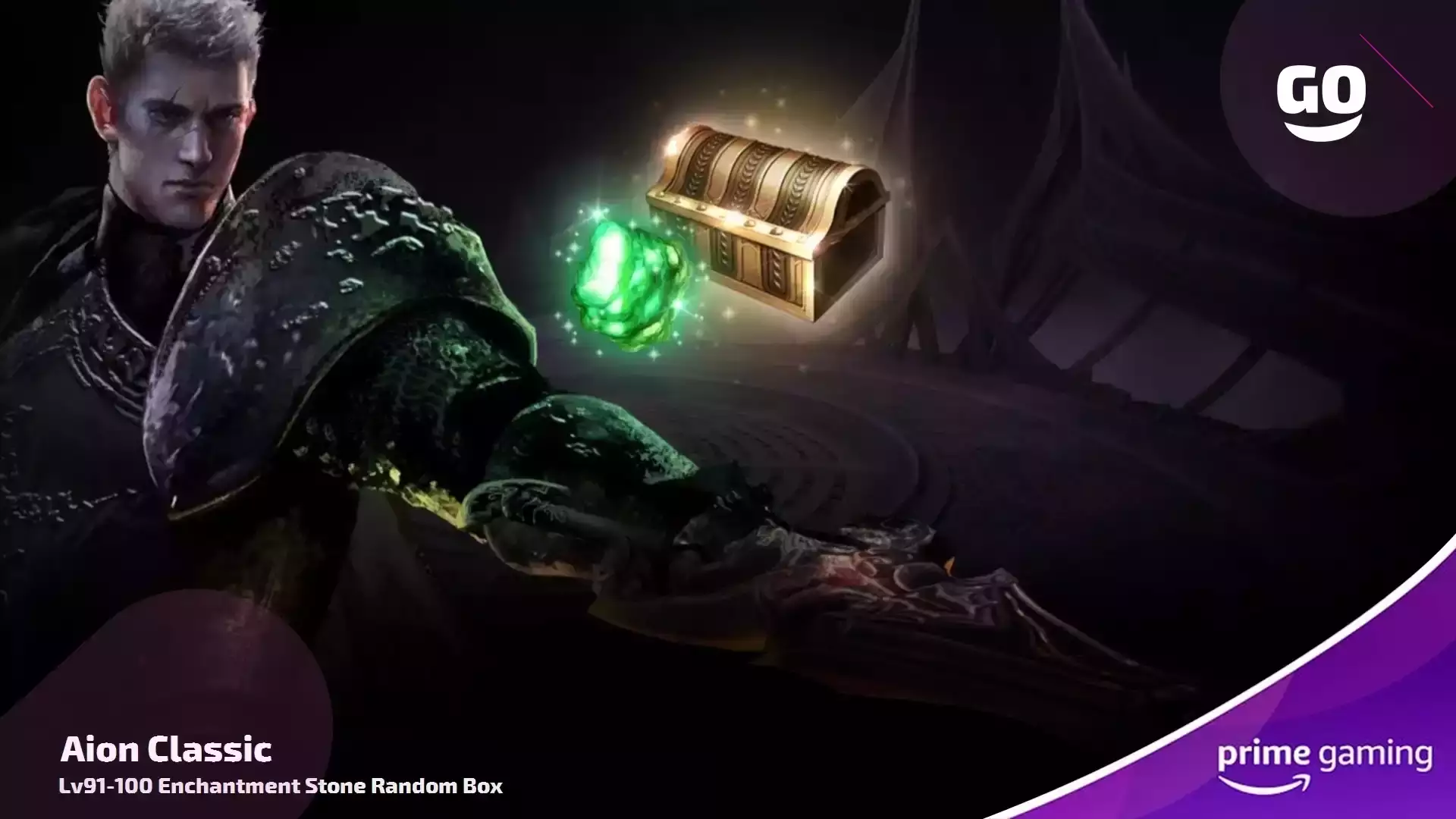 Эксклюзивные бонусы Prime Gaming для Aion Classic: набор камней улучшения