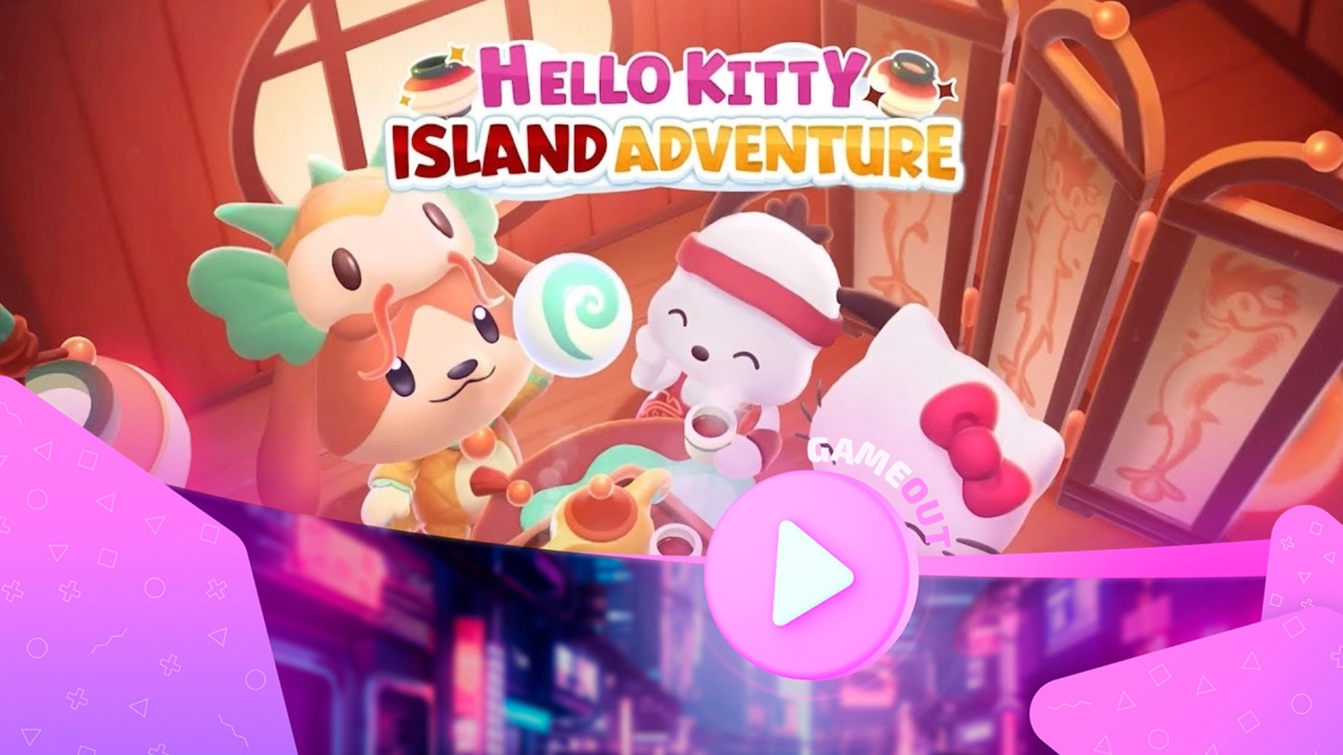 Встречайте праздник удачи и фонарей в Hello Kitty Island Adventure: Новый трейлер обновления!