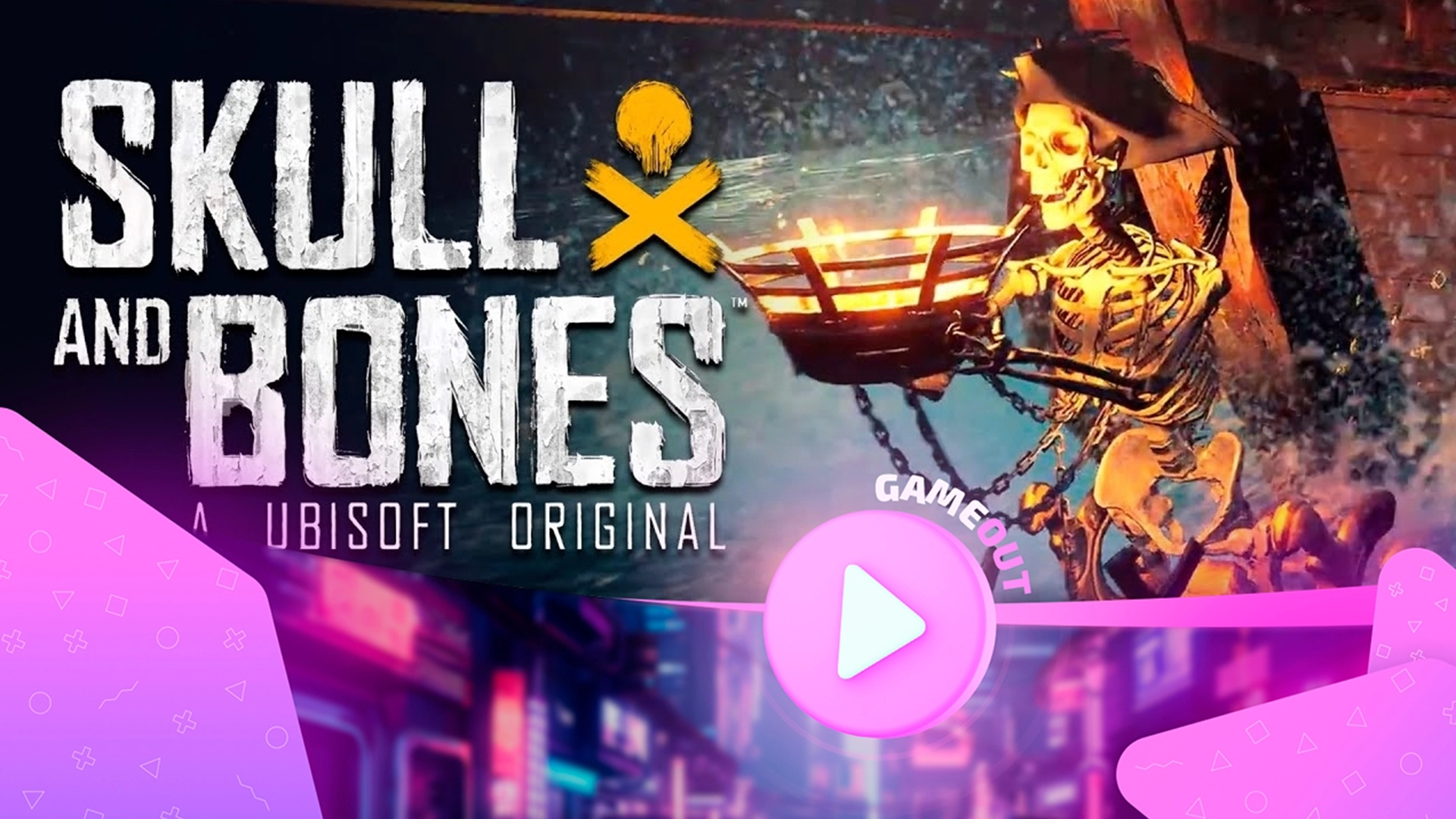 Премиум издание Skull and Bones: трейлер, дата выхода и эксклюзивный контент