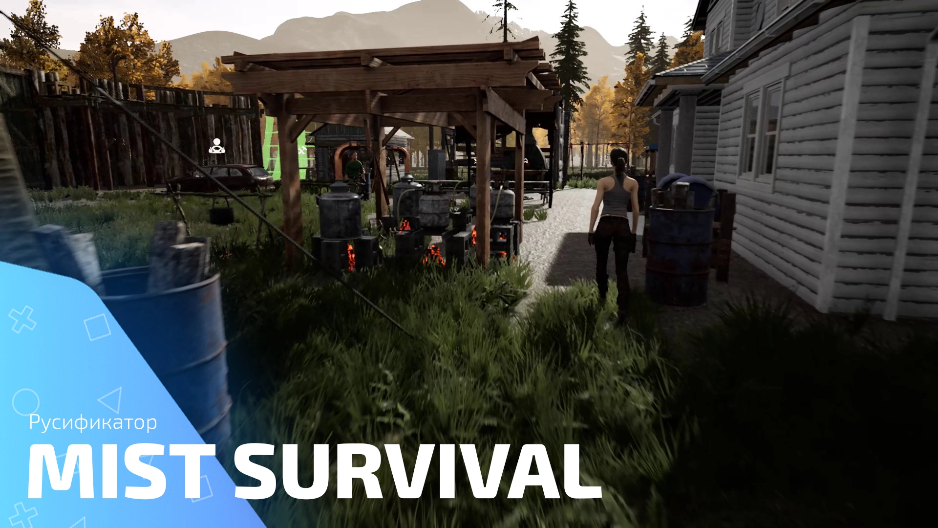 Русификатор для игры Mist Survival