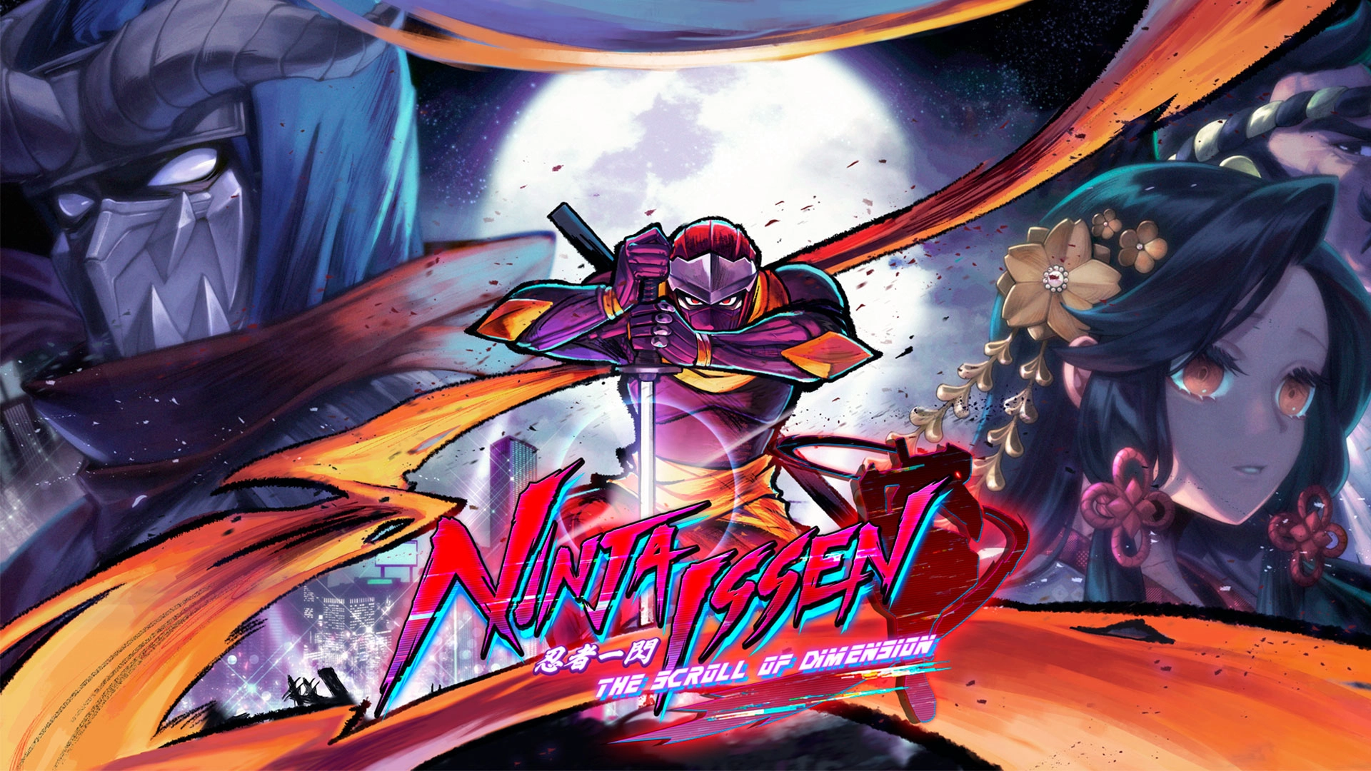 «Ninja Issen»: Возвращение ретро ниндзя