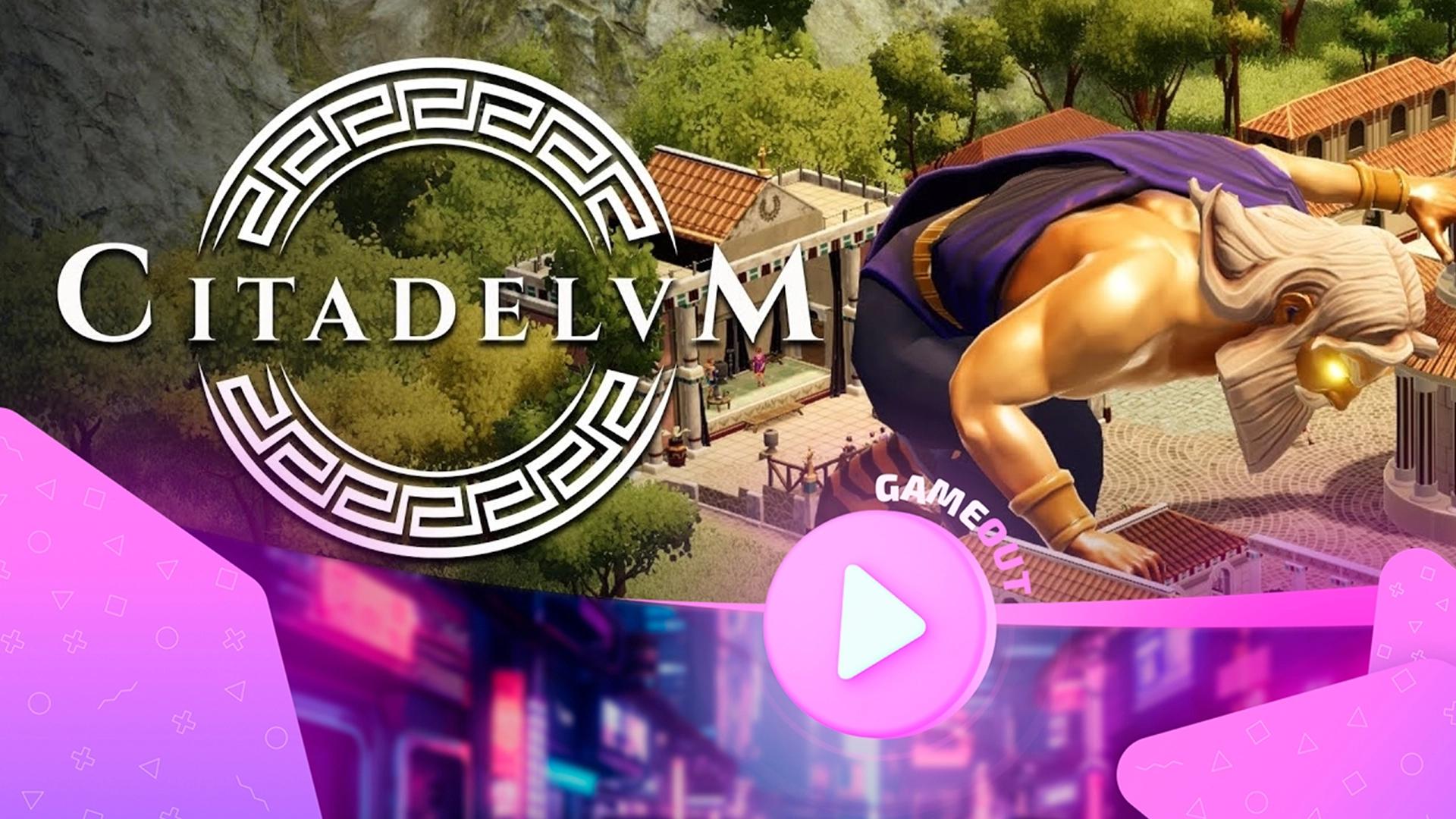 Официальный трейлер Citadelum: стратегия и мифы древнего рима