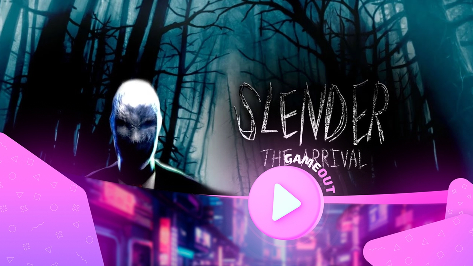 Трейлер Slender: The Arrival VR — Первый Взгляд на Ужасы в Виртуальной Реальности