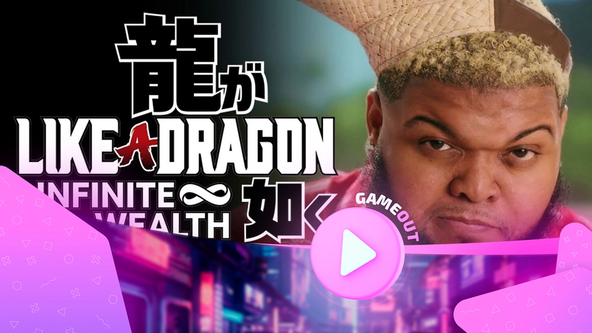 Взгляд на Рай в Новом Трейлере Like a Dragon: Infinite Wealth