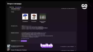 Twitch Drops: Palia Spring Drops для Palia