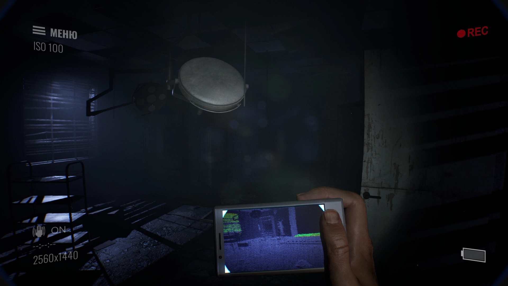 Экран мобильного устройства с тепловизором в игре Paranormal Records.