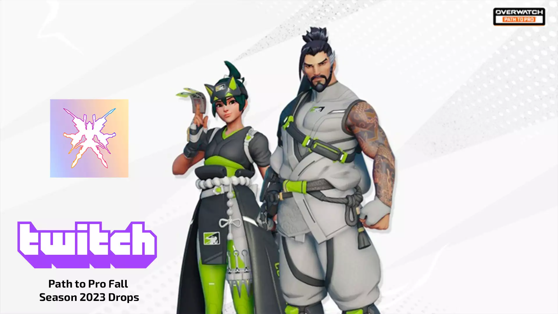 Twitch Drops: Path to Pro Fall Season 2023 Drops для Overwatch 2