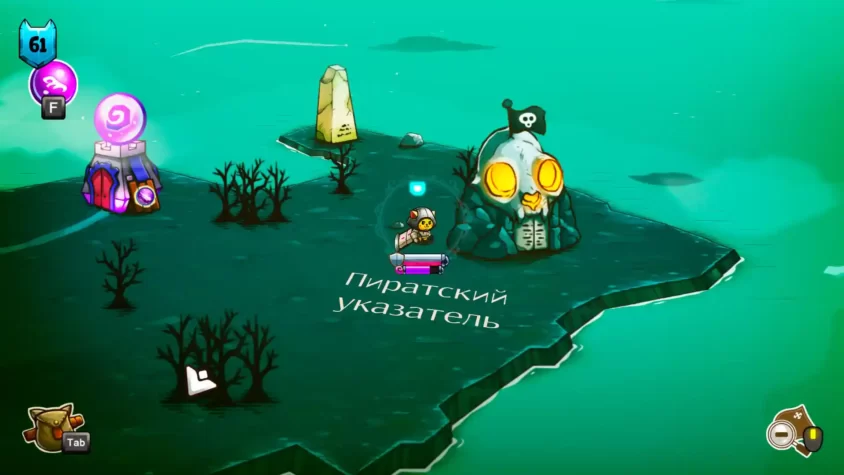 Пиратские сокровища в Cat Quest