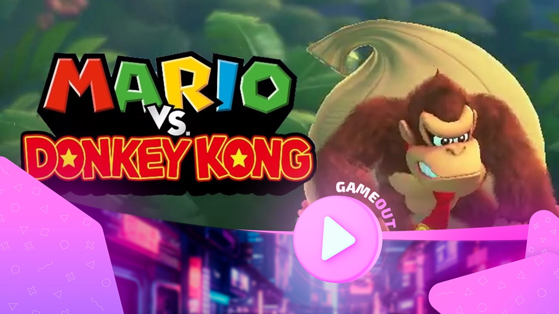 Завораживающее противостояние: Новый трейлер игры Mario vs. Donkey Kong