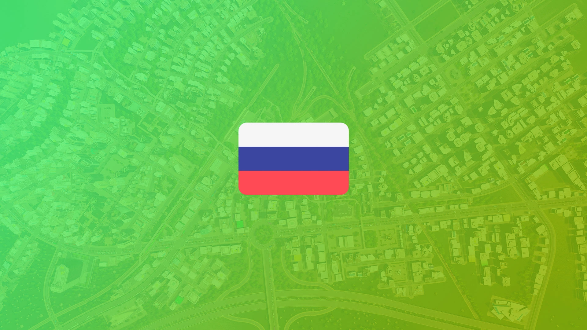 Русская версия в Cities: Skylines. Прохождение на русском языке