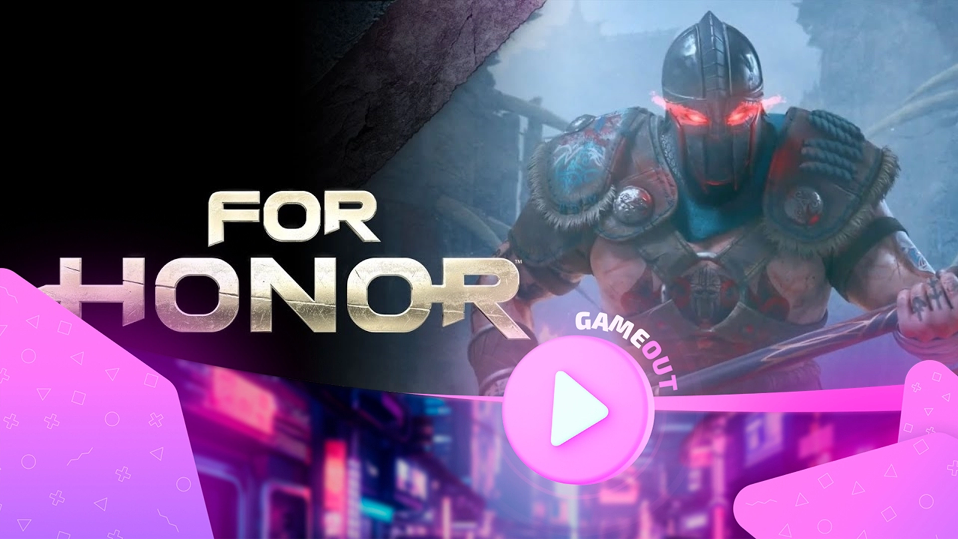 Последнее обновление контента For Honor: Бесплатный герой и уникальная казнь в новом трейлере