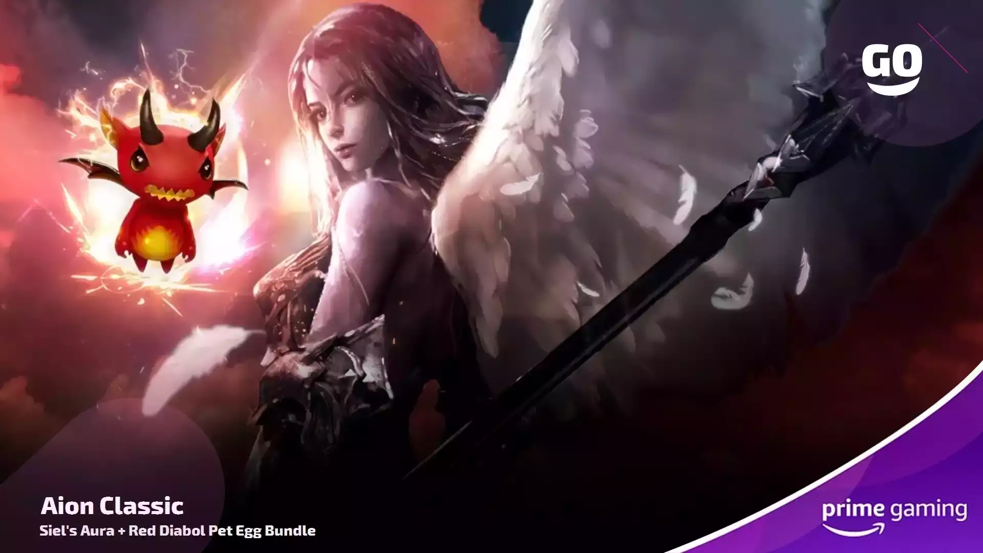 Эксклюзивные бонусы Prime Gaming для Aion Classic: Аура Сиеля и Красное яйцо демона