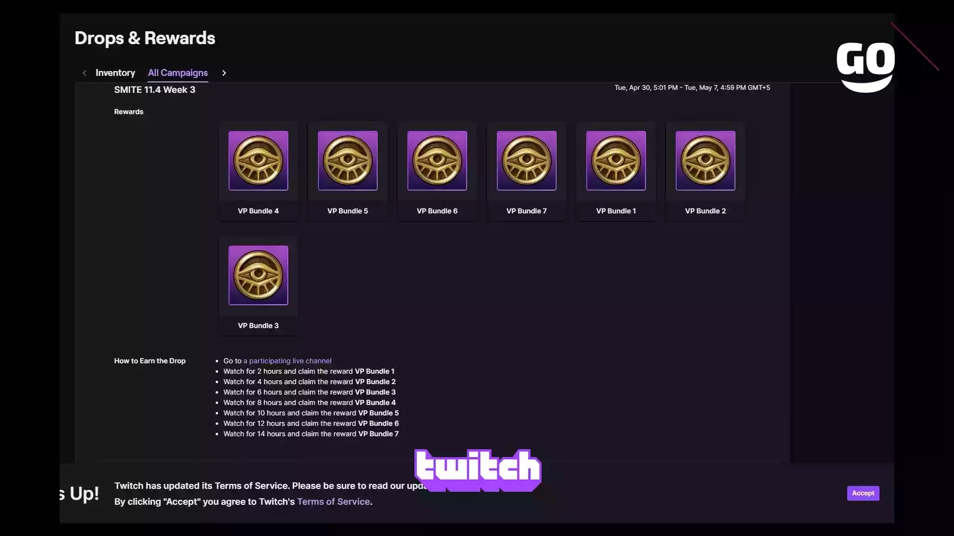 Подарки от Twitch Drops: Третья Неделя SMITE 11.4
