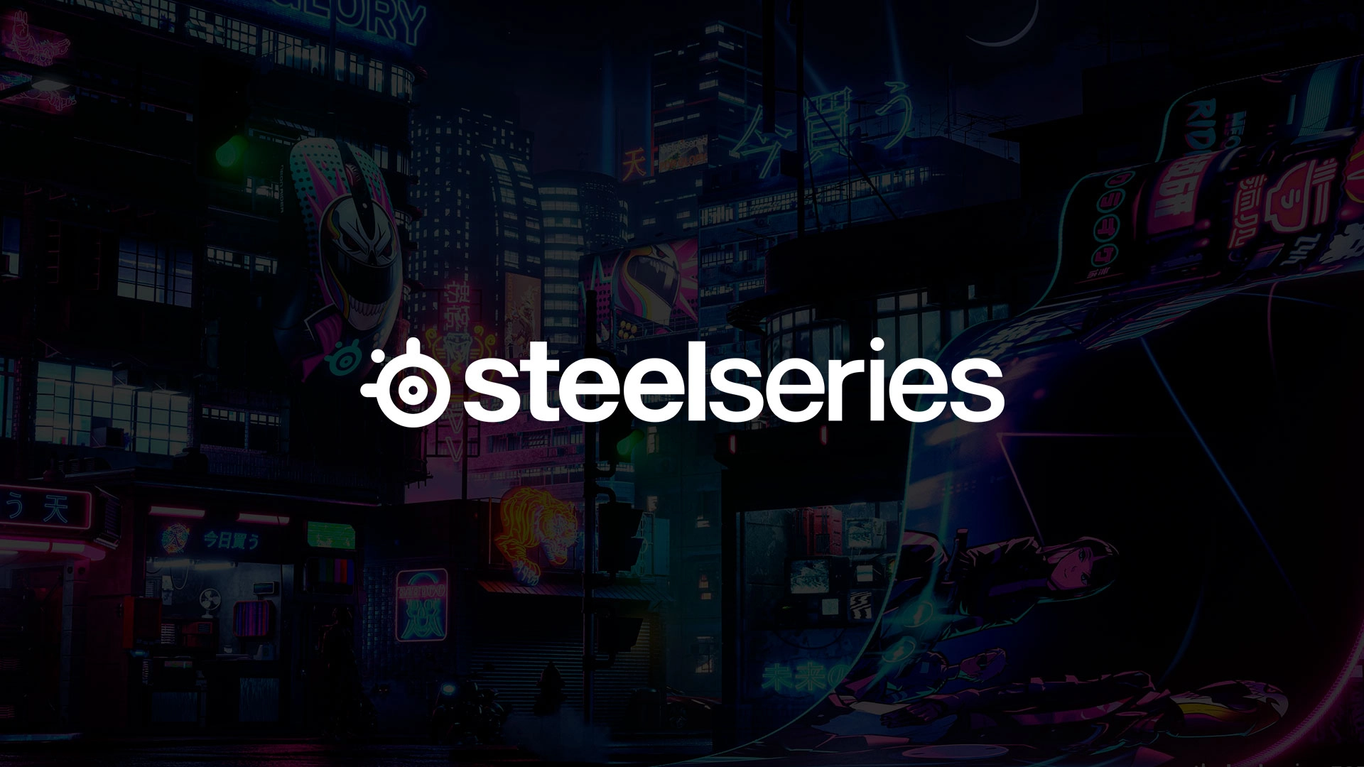 SteelSeries
