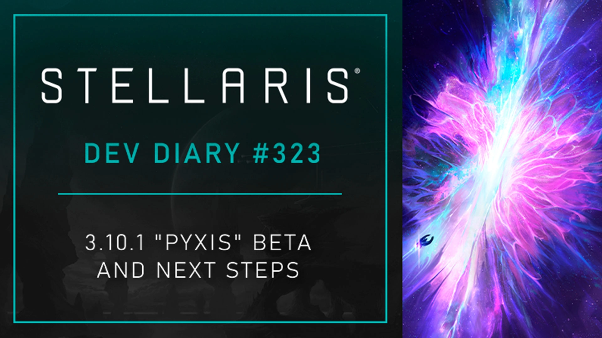 Обновление Stellaris 3.10.1 «Pyxis»: Исправления и новые возможности