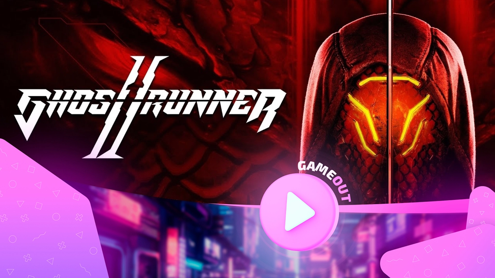 Расширение Dragon Pack и новый китайский дубляж для Ghostrunner 2