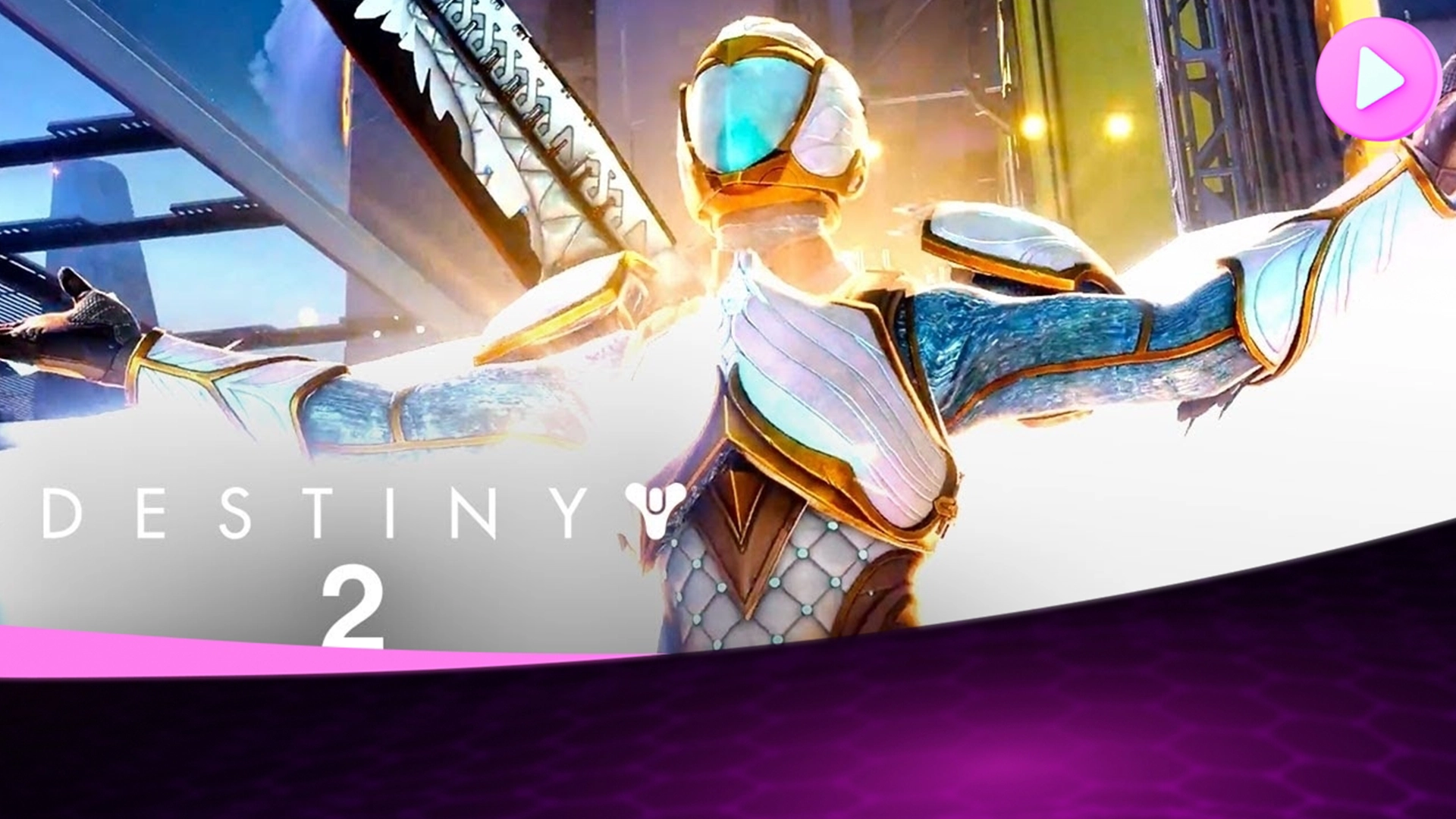 Праздничное возвращение «The Dawning» в Destiny 2: сезон желаний