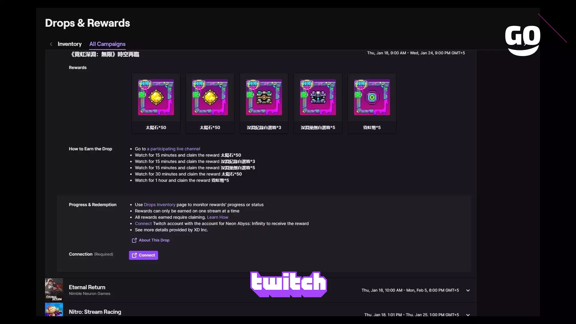 Уникальные Twitch Drops для Neon Abyss: Infinity — Событие «Время Возвращения»