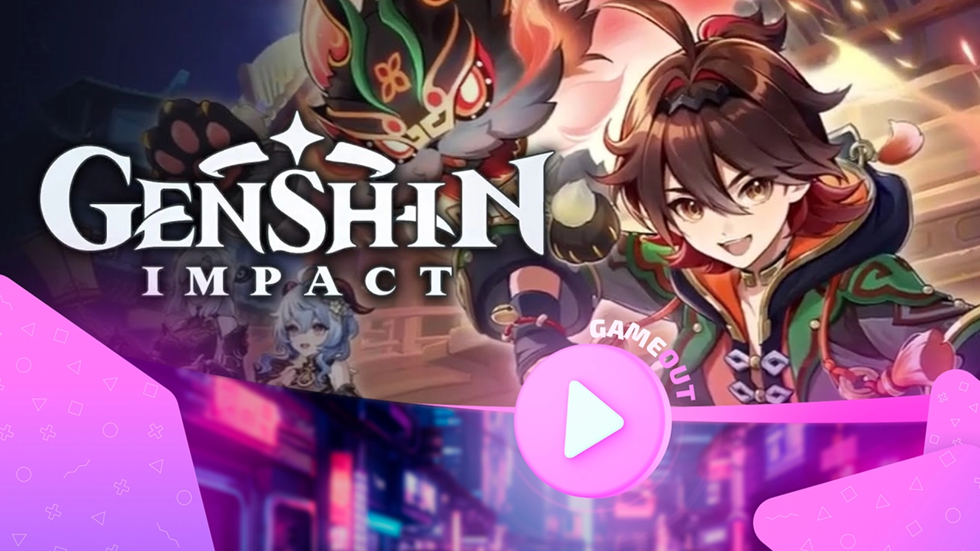 Новый трейлер Genshin Impact 4.4: Встречайте Хяньюнь и Гамин, а также возвращение праздника Фонарей