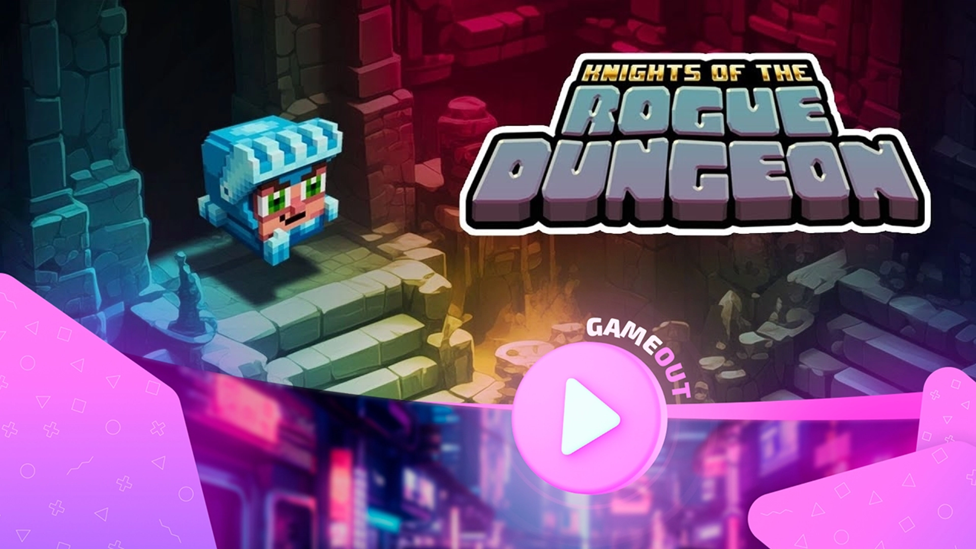 Запуск трейлера Knights of the Rogue Dungeon на Nintendo Switch: Сражения, Волшебство и Подземелья