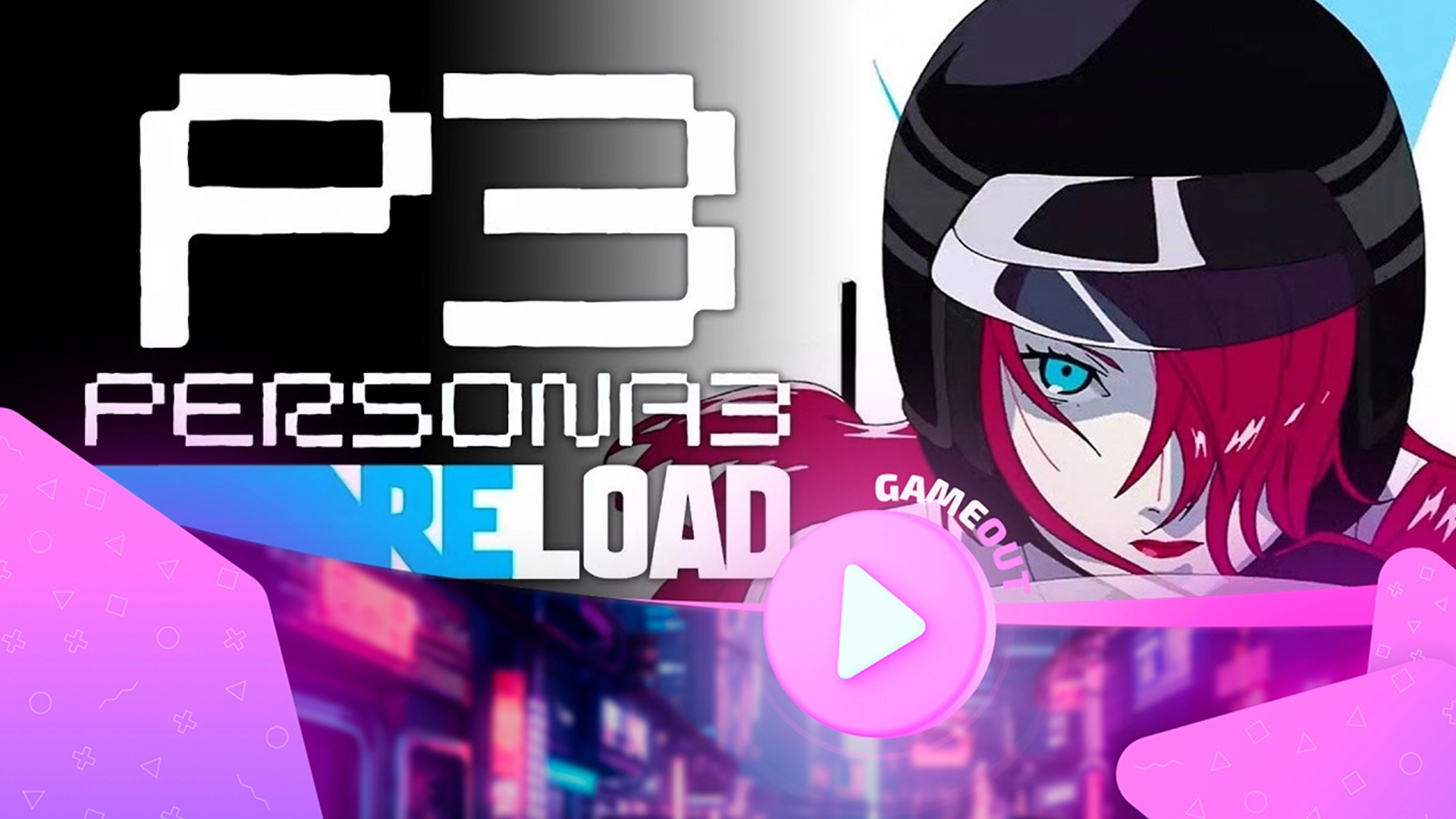 Взгляните на трейлер ремейка RPG Persona 3 Reload!