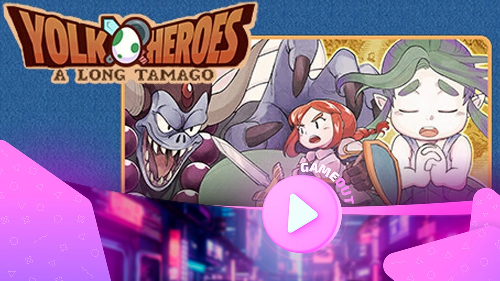 Yolk Heroes: A Long Tamago: Официальный трейлер и дата выхода