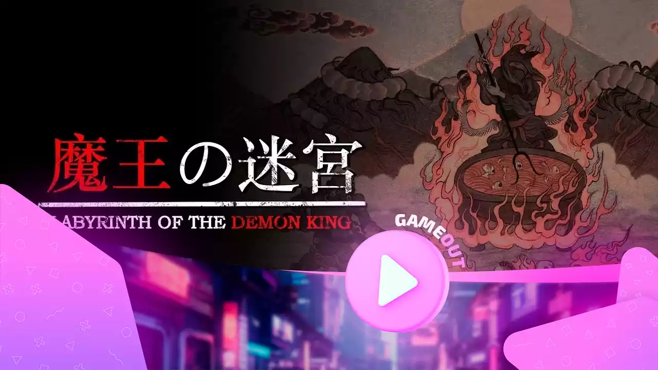 Labyrinth Of The Demon King: Страшный трейлер и феодальная Япония