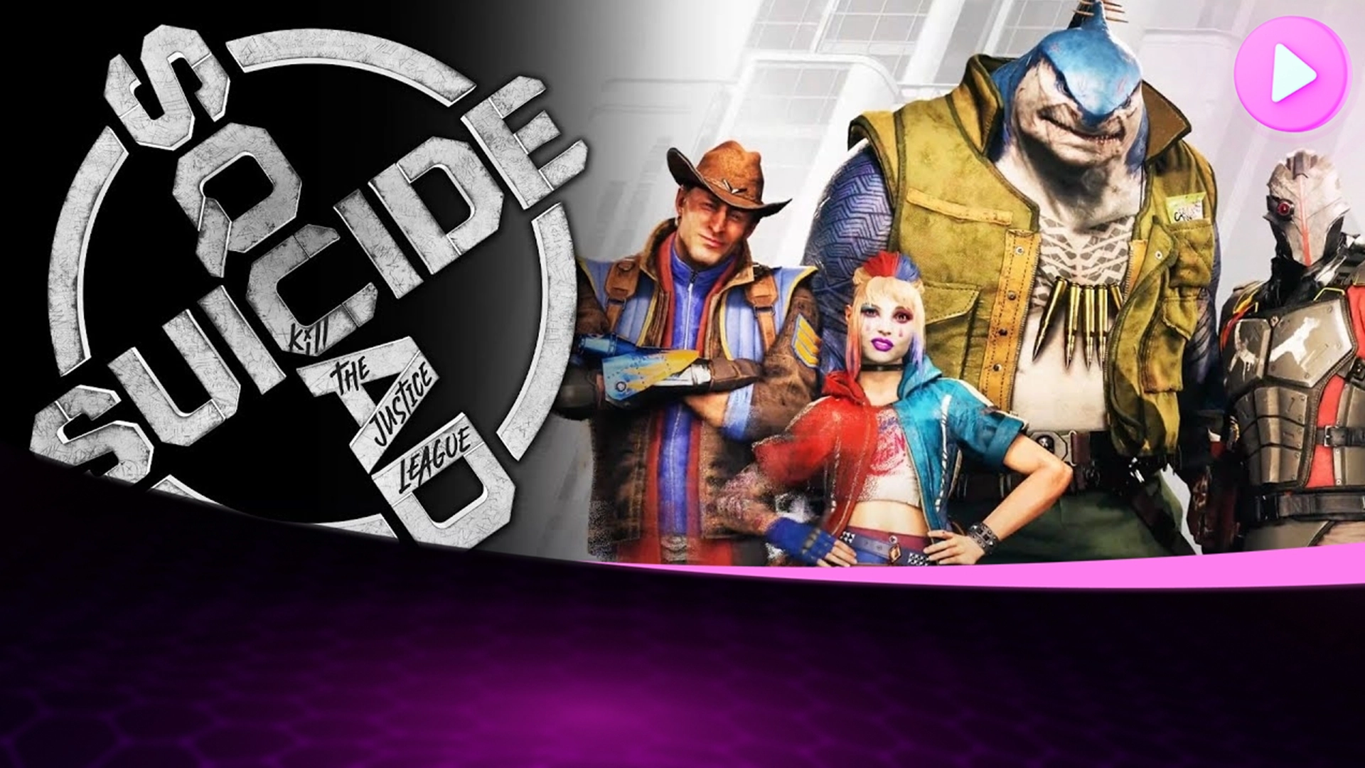 Suicide Squad: Kill the Justice League Объявляет Эксклюзивные Костюмы Rogue для PS5