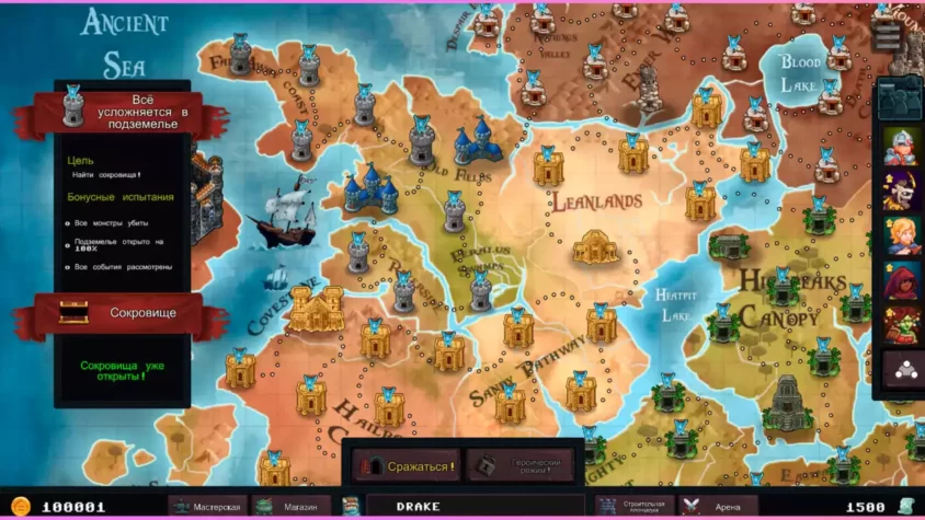 Карта мира в Dungeon Rushers