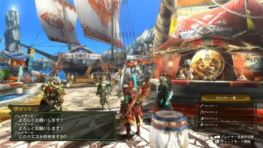 Monster Hunter 3 Ultimate: рынок и торговля