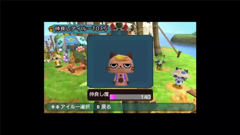 Скриншот из игры Monster Hunter Diary Poka Poka Airu Village DX с меню статистики деревни