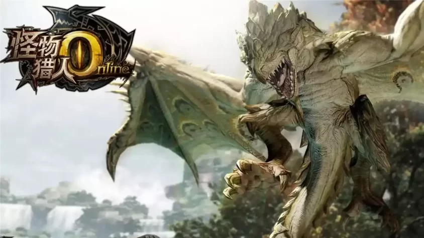 Monster Hunter Online - Обложка Обложка игры Monster Hunter Online