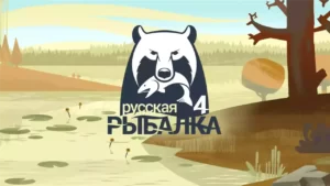 Russian Fishing 4