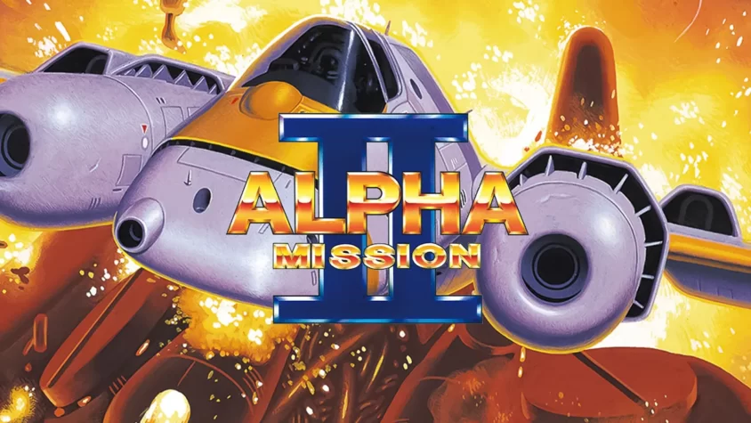 Alpha Mission 2 - Обложка Обложка игры Alpha Mission 2