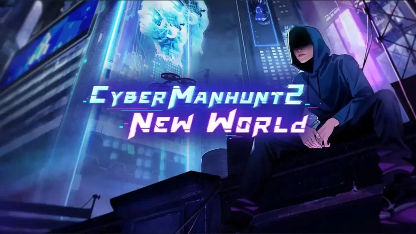 Cyber Manhunt 2: Новый мир Обложка игры Cyber Manhunt 2: Новый мир