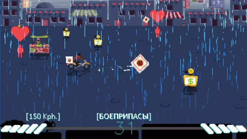 Гонки в игре Desert Child