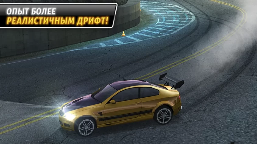 Борьба за лидерство в Drift Mania: Street Outlaws
