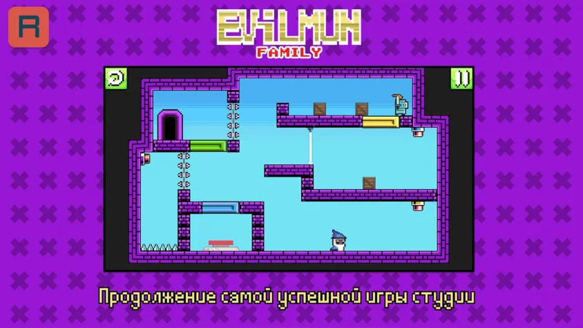 Большая карта с несколькими уровнями и ловушками