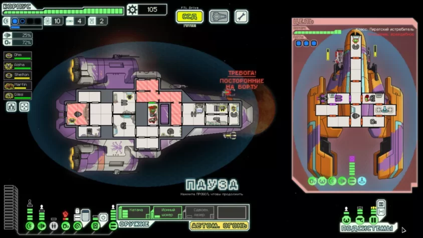 План корабля в игре Faster Than Light
