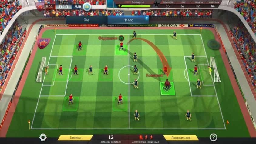 Экран игры Football, Tactics & Glory с тактическим моментом на поле